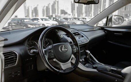 Lexus NX I, 2017 год, 3 398 750 рублей, 5 фотография