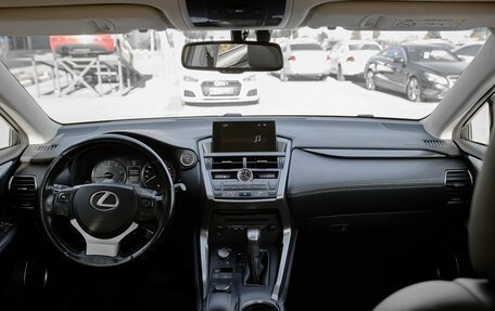 Lexus NX I, 2017 год, 3 398 750 рублей, 7 фотография