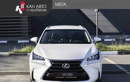 Lexus NX I, 2017 год, 3 398 750 рублей, 3 фотография