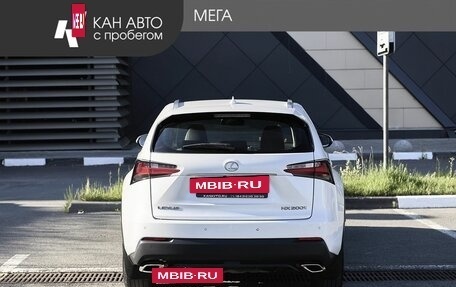 Lexus NX I, 2017 год, 3 398 750 рублей, 4 фотография