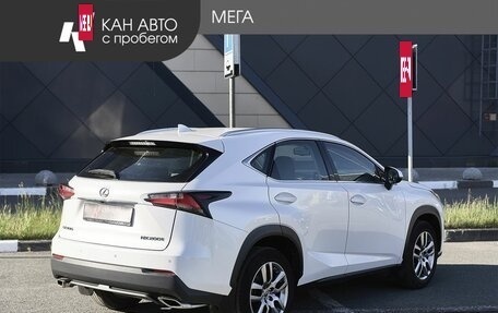 Lexus NX I, 2017 год, 3 398 750 рублей, 2 фотография