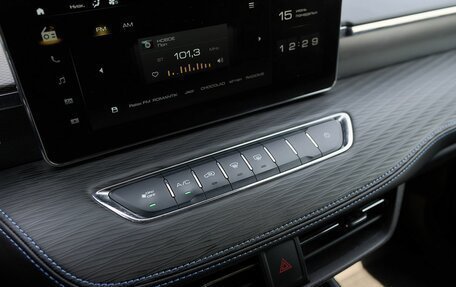 Haval Jolion, 2023 год, 1 687 000 рублей, 12 фотография