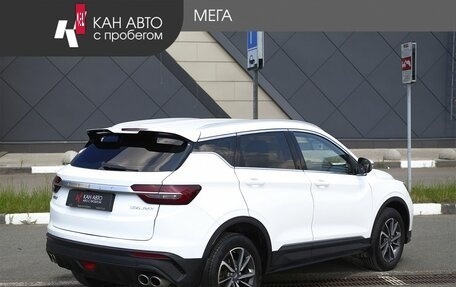 Geely Coolray I, 2020 год, 1 490 000 рублей, 2 фотография