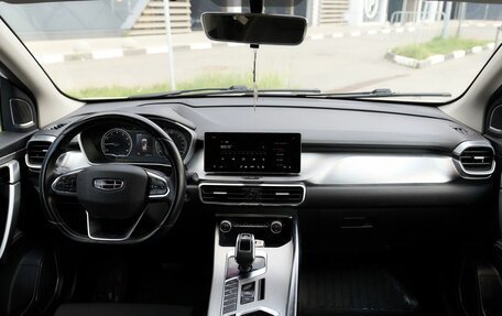 Geely Coolray I, 2020 год, 1 490 000 рублей, 7 фотография