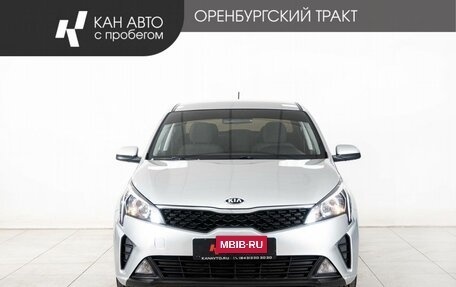 KIA Rio IV, 2021 год, 1 698 000 рублей, 2 фотография