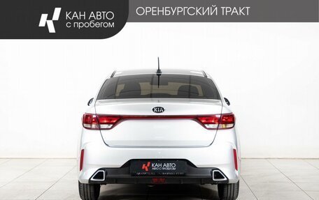 KIA Rio IV, 2021 год, 1 698 000 рублей, 4 фотография