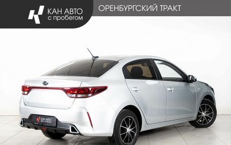 KIA Rio IV, 2021 год, 1 698 000 рублей, 3 фотография