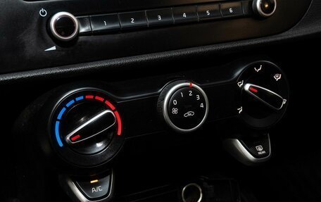 KIA Rio IV, 2021 год, 1 698 000 рублей, 11 фотография