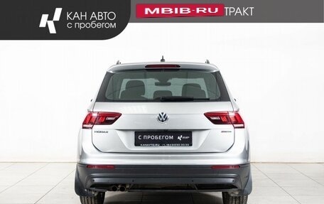 Volkswagen Tiguan II, 2020 год, 2 538 000 рублей, 4 фотография