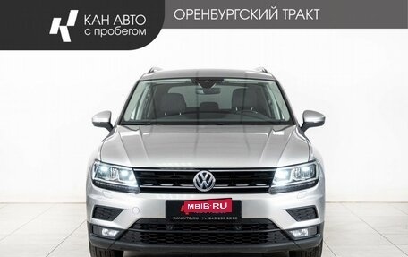Volkswagen Tiguan II, 2020 год, 2 538 000 рублей, 2 фотография