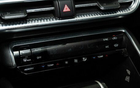 KIA K5, 2021 год, 2 620 000 рублей, 11 фотография