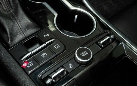 KIA K5, 2021 год, 2 620 000 рублей, 13 фотография
