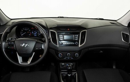 Hyundai Creta I рестайлинг, 2021 год, 1 830 000 рублей, 7 фотография