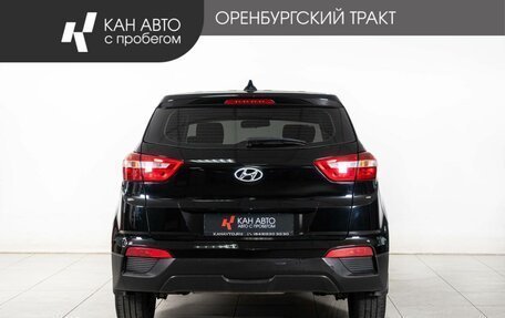 Hyundai Creta I рестайлинг, 2021 год, 1 830 000 рублей, 4 фотография