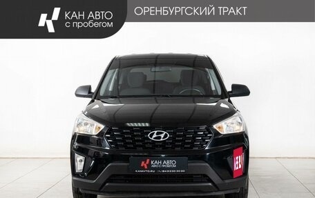 Hyundai Creta I рестайлинг, 2021 год, 1 830 000 рублей, 2 фотография