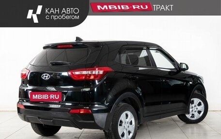Hyundai Creta I рестайлинг, 2021 год, 1 830 000 рублей, 3 фотография