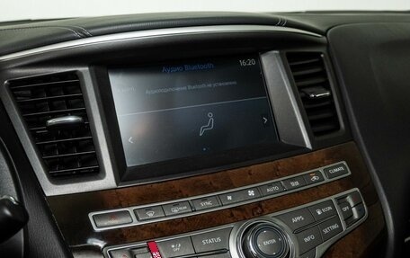 Infiniti QX60 I рестайлинг, 2019 год, 2 799 000 рублей, 11 фотография