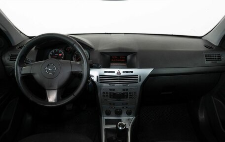 Opel Astra H, 2014 год, 550 000 рублей, 7 фотография