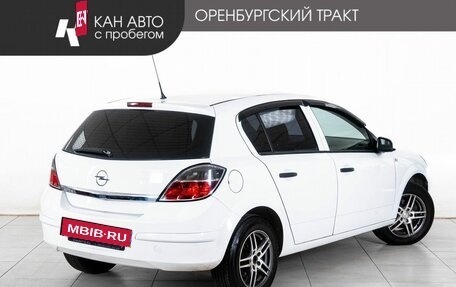 Opel Astra H, 2014 год, 550 000 рублей, 3 фотография