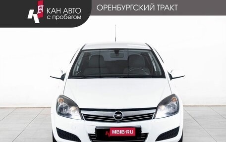 Opel Astra H, 2014 год, 550 000 рублей, 2 фотография