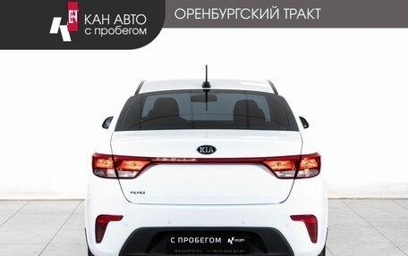 KIA Rio IV, 2017 год, 1 198 000 рублей, 4 фотография