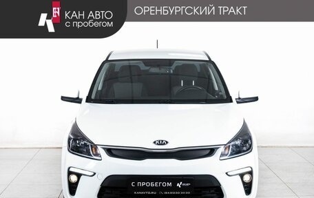 KIA Rio IV, 2017 год, 1 198 000 рублей, 2 фотография