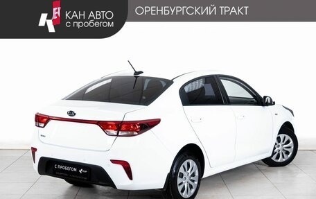 KIA Rio IV, 2017 год, 1 198 000 рублей, 3 фотография