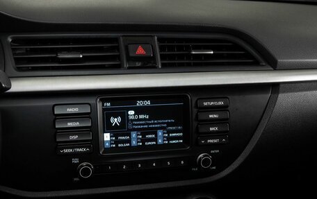 KIA Rio IV, 2017 год, 1 198 000 рублей, 10 фотография