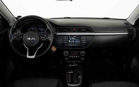 KIA Rio IV, 2017 год, 1 198 000 рублей, 7 фотография
