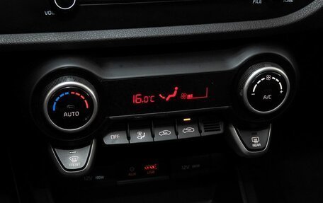 KIA Rio IV, 2017 год, 1 198 000 рублей, 11 фотография
