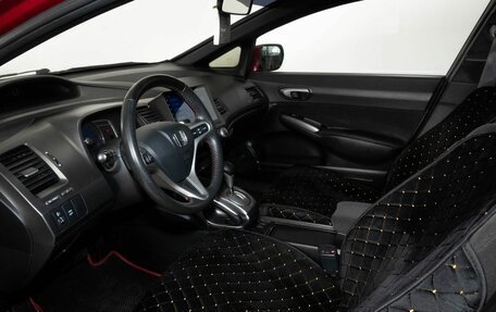 Honda Civic VIII, 2008 год, 729 000 рублей, 5 фотография