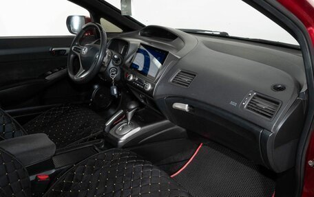 Honda Civic VIII, 2008 год, 729 000 рублей, 6 фотография