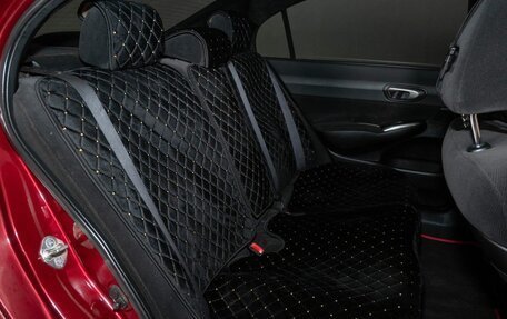 Honda Civic VIII, 2008 год, 729 000 рублей, 14 фотография