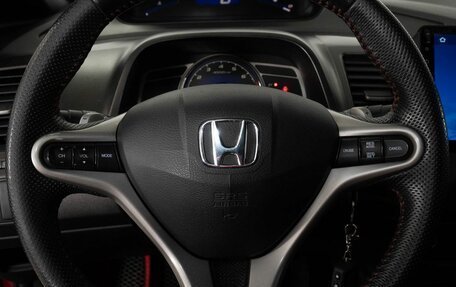 Honda Civic VIII, 2008 год, 729 000 рублей, 9 фотография