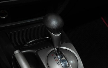 Honda Civic VIII, 2008 год, 729 000 рублей, 12 фотография