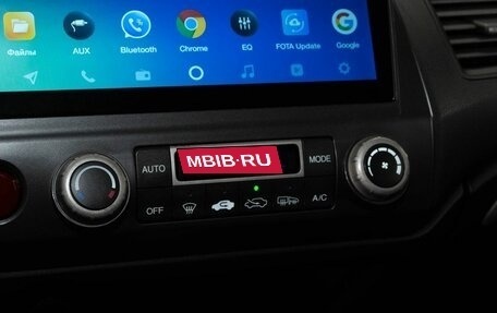 Honda Civic VIII, 2008 год, 729 000 рублей, 11 фотография