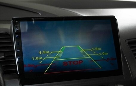 Honda Civic VIII, 2008 год, 729 000 рублей, 16 фотография