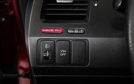 Honda Civic VIII, 2008 год, 729 000 рублей, 17 фотография