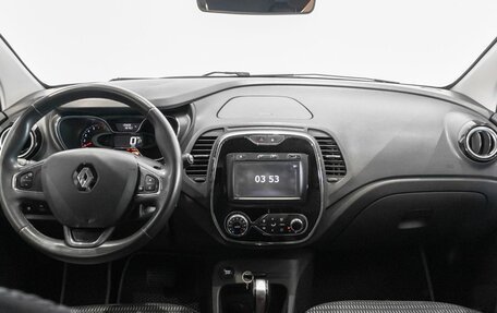 Renault Kaptur I рестайлинг, 2017 год, 1 149 658 рублей, 6 фотография