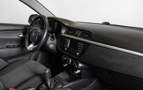 KIA Rio IV, 2020 год, 1 479 958 рублей, 7 фотография