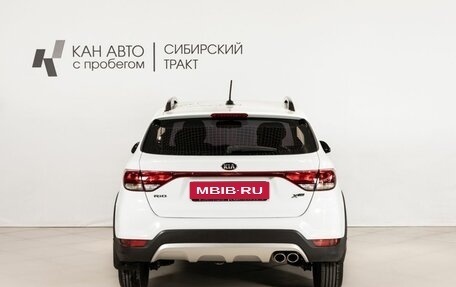 KIA Rio IV, 2020 год, 1 479 958 рублей, 4 фотография