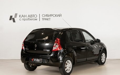 Renault Sandero I, 2013 год, 547 854 рублей, 3 фотография