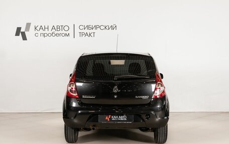 Renault Sandero I, 2013 год, 547 854 рублей, 4 фотография