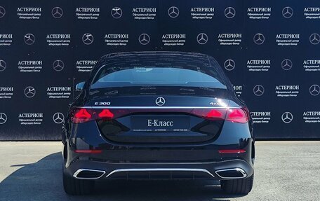 Mercedes-Benz E-Класс, 2026 год, 10 500 000 рублей, 7 фотография