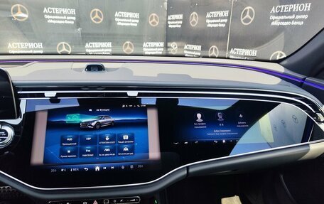 Mercedes-Benz E-Класс, 2026 год, 10 500 000 рублей, 31 фотография