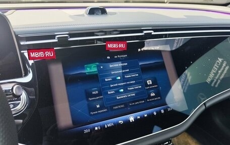 Mercedes-Benz E-Класс, 2026 год, 10 500 000 рублей, 27 фотография