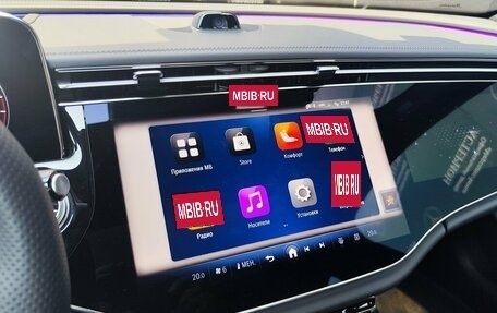 Mercedes-Benz E-Класс, 2026 год, 10 500 000 рублей, 22 фотография