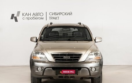 KIA Sorento IV, 2007 год, 770 000 рублей, 2 фотография