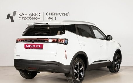 Chery Tiggo 4 I рестайлинг, 2024 год, 1 849 658 рублей, 3 фотография