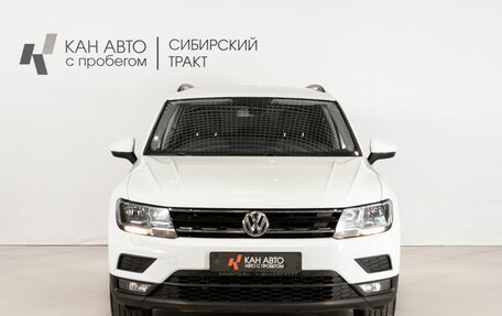 Volkswagen Tiguan II, 2018 год, 2 090 000 рублей, 2 фотография